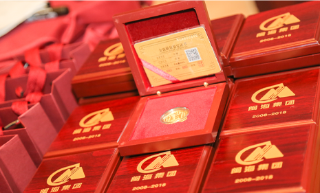 永乐高·70net(中国集团)官方网站 - Best Of Best