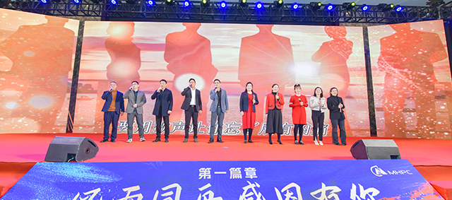 永乐高·70net(中国集团)官方网站 - Best Of Best