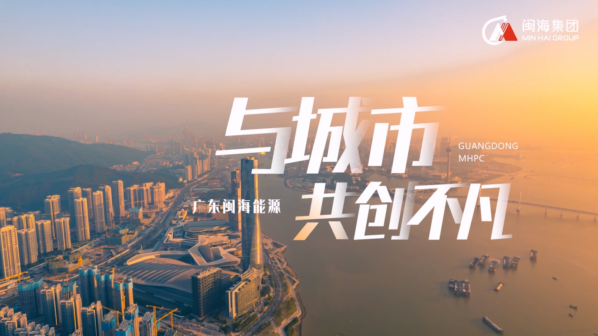 永乐高·70net(中国集团)官方网站 - Best Of Best