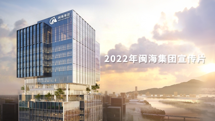 永乐高·70net(中国集团)官方网站 - Best Of Best