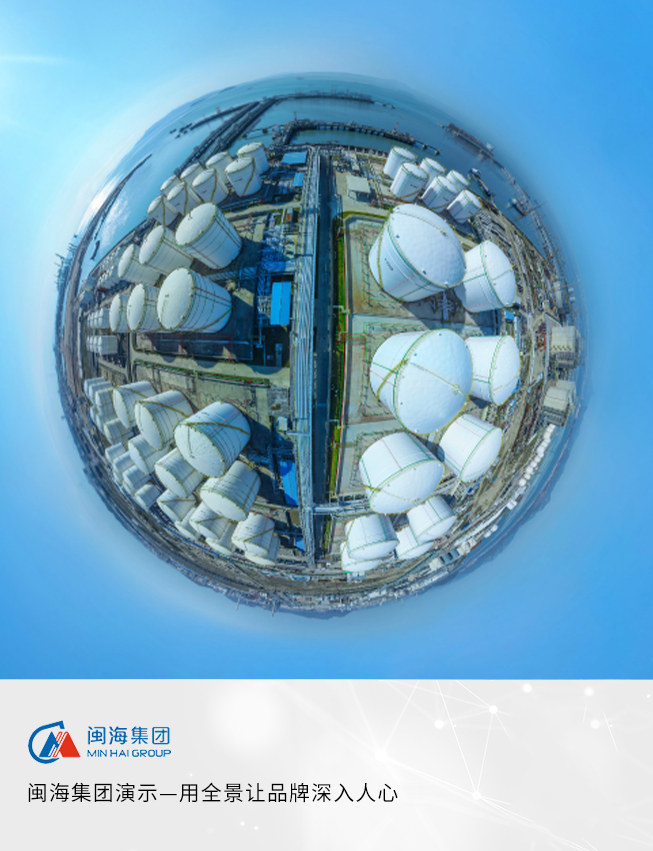 永乐高·70net(中国集团)官方网站 - Best Of Best